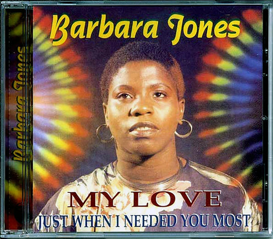 Barbara Jones - My Love: Just When I Needed You Most | CD | 5016584070310